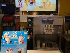 -麦当劳(中山公园龙之梦店)