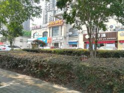 -初心HAlRSALON烫染接发