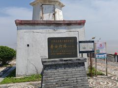 -东沙渔村