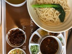 -剔八谷山西面馆(文兴路店)