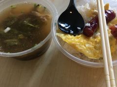 -陈记汤饭(水巷口店)