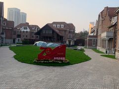 -天津津利华酒店