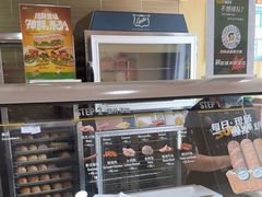 -SUBWAY赛百味(大都荟店)