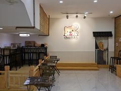 -柴源莊·柴小宠柴犬咖啡