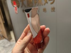 -大唐辣妈东方塑身