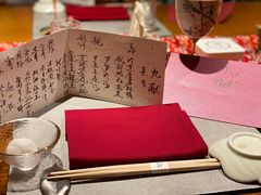 -九献创意菜·牛排馆(亮马河花园店)