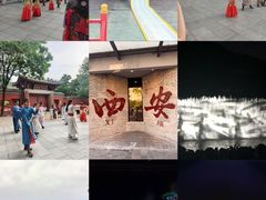 -华清宫景区