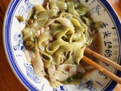 -十里香粉馆(虹桥中路店)