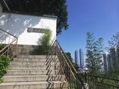 -鸿山公园