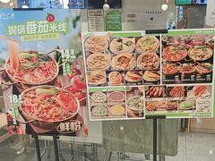-甲乙饼·手工牛肉饼(东方广场店)