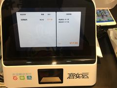 -老韩煸鸡·中国炸鸡(摩尔城店)