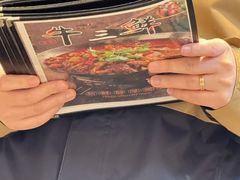 -刘昌兴菜馆(金轮第一城店)
