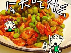 -黄泥岗·黄陂农家菜(百步亭店)