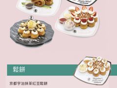 -Dazzling Cafe 蜜糖吐司专卖店
