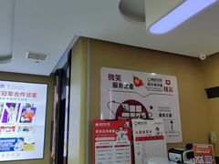 -爱齿尔口腔医院(中南院)