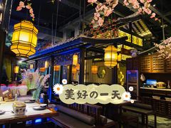 -绿茶餐厅(千岛湖银泰城店)