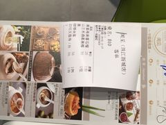 -闻见中国海南菜(K11店)
