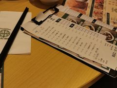 -添好运点心专门店(百老汇店)