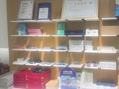 -启明眼镜(海淀黄庄店)