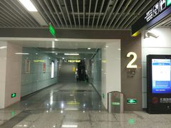 -东林广场(地铁站)