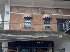 -大理床单厂艺术区
