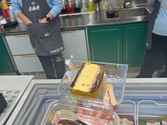 -老鼎丰(靖宇街总店)