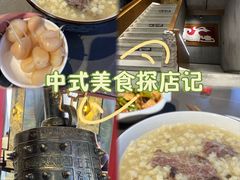 -陈熹公民族美食文化餐厅(中华广场店)
