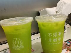 爆打苦瓜柠檬茶-敏华冰厅(平安金融中心店)