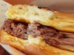 安格斯Max厚牛芝士堡-麦当劳(武商建二店)