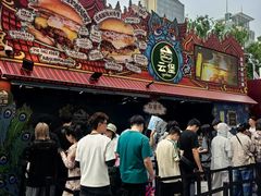 -龙湖杭州滨江天街