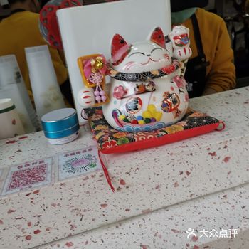 大保健芋圆算是他家招牌了,对于现在竞争激烈的饮品届