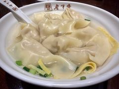 -老半斋(福州路店)