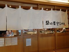 -築地青空三代目(銀座三越店)