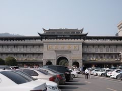 -溪霞怪石岭生态公园