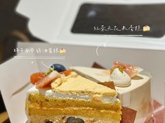 -black rainbow coffee