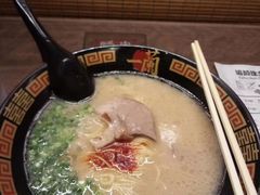 -一兰拉面(新宿中央东口店)