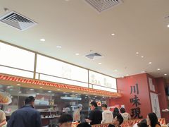 -乡村基·川味现炒大王(熙悦天街店)