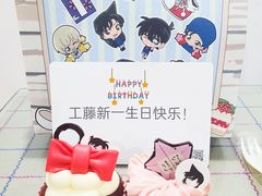 -派悦坊·甜品·蛋糕(虹口龙之梦店)