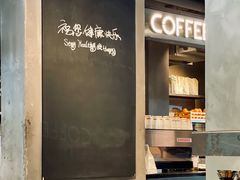 -Wagas沃歌斯(大学路店)