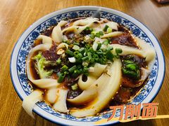 -荣昌铺盖面(慈竹苑1号院店)