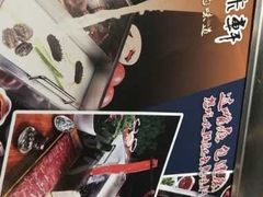 -尧味轩养生火锅(漪汾街店)