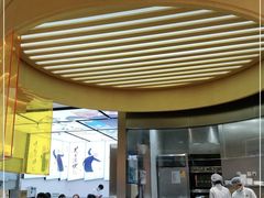 -蔡澜点心·粤菜(月星环球港店)