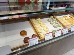 -嘉华鲜花饼(束河店)