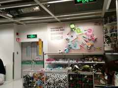 -宜家家居(哈尔滨商场店)