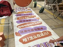 -汇德隆银隆