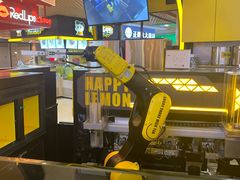 -快乐柠檬happylemon(日月光店)