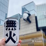 好好好...成都奶茶都这么卷是吧😅😅