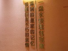 -饺满天下·水饺(汉神广场店)