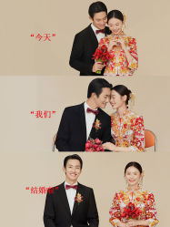 -吉光片羽高端婚纱摄影(泰州优选店)