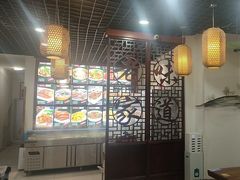 -醉御香渔家园(临沂路与大连路店)